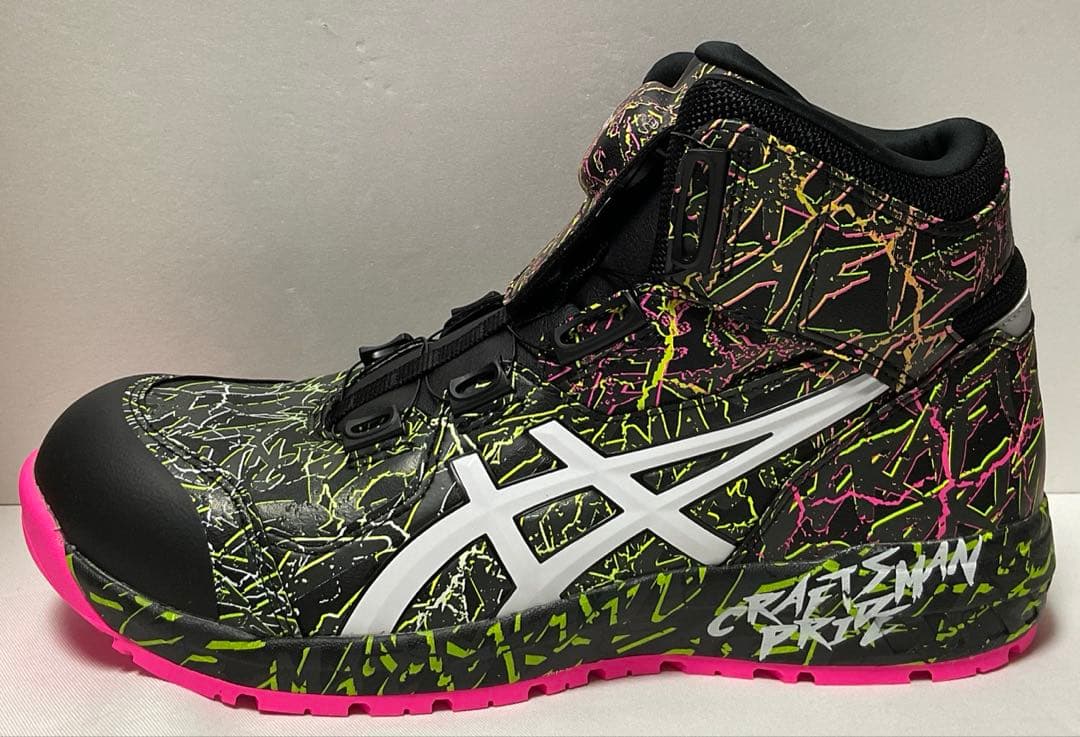 ⑧アシックス安全靴限定色 ウィンジョブ CP304BOA MAGMA26.0cm