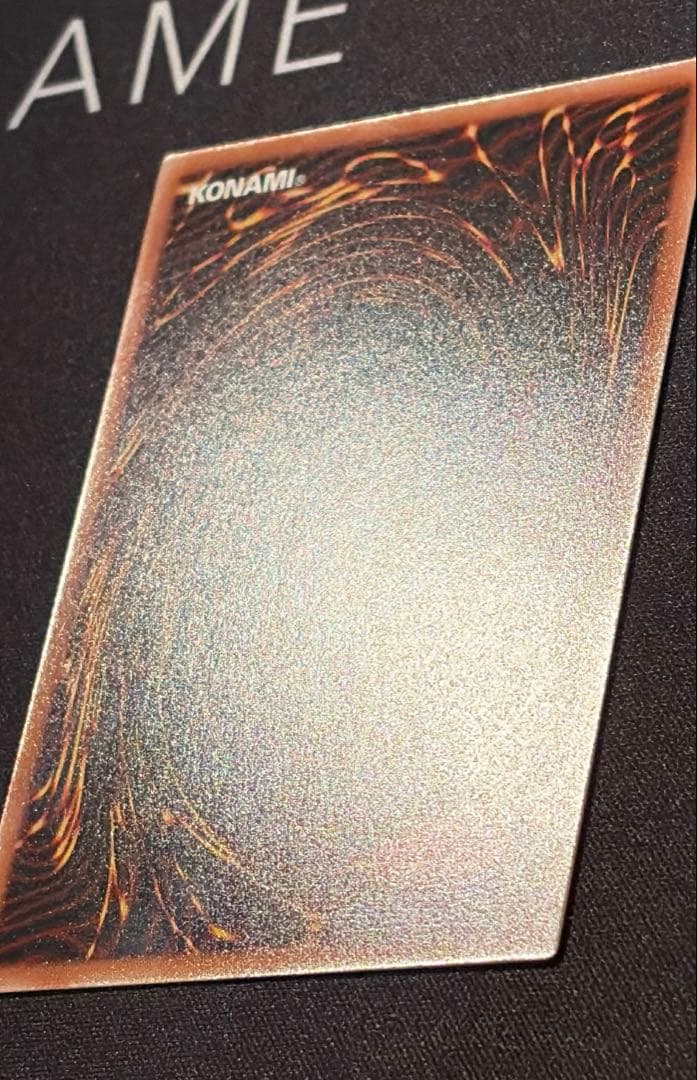 遊戯王OCG 灰流うらら　スタンプエディション　プリズマティックシークレットレア