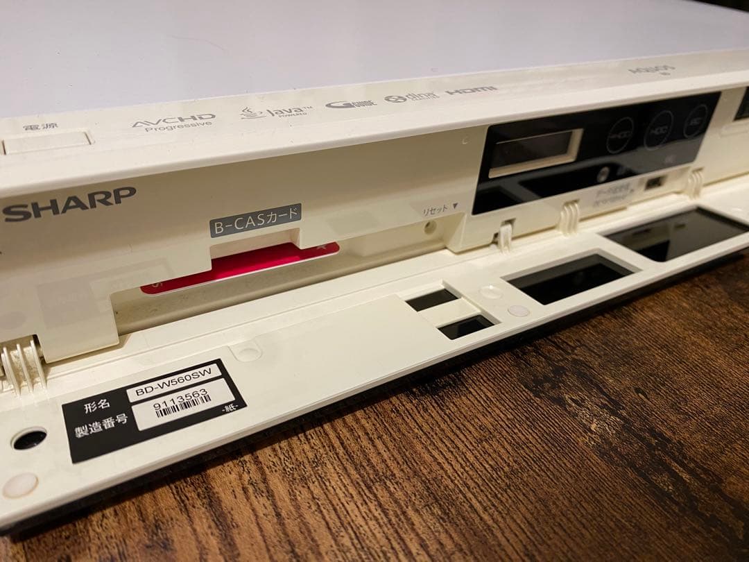 シャープ　AQUOS ブルーレイディスクレコーダー