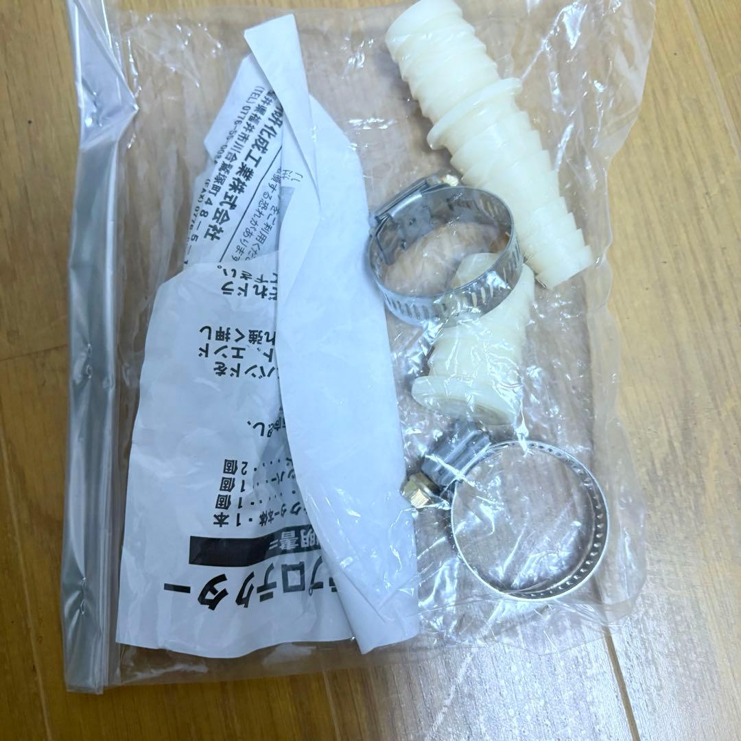 大研 業務用融雪プロテクター 10M両面穴 GUP10W 未使用品