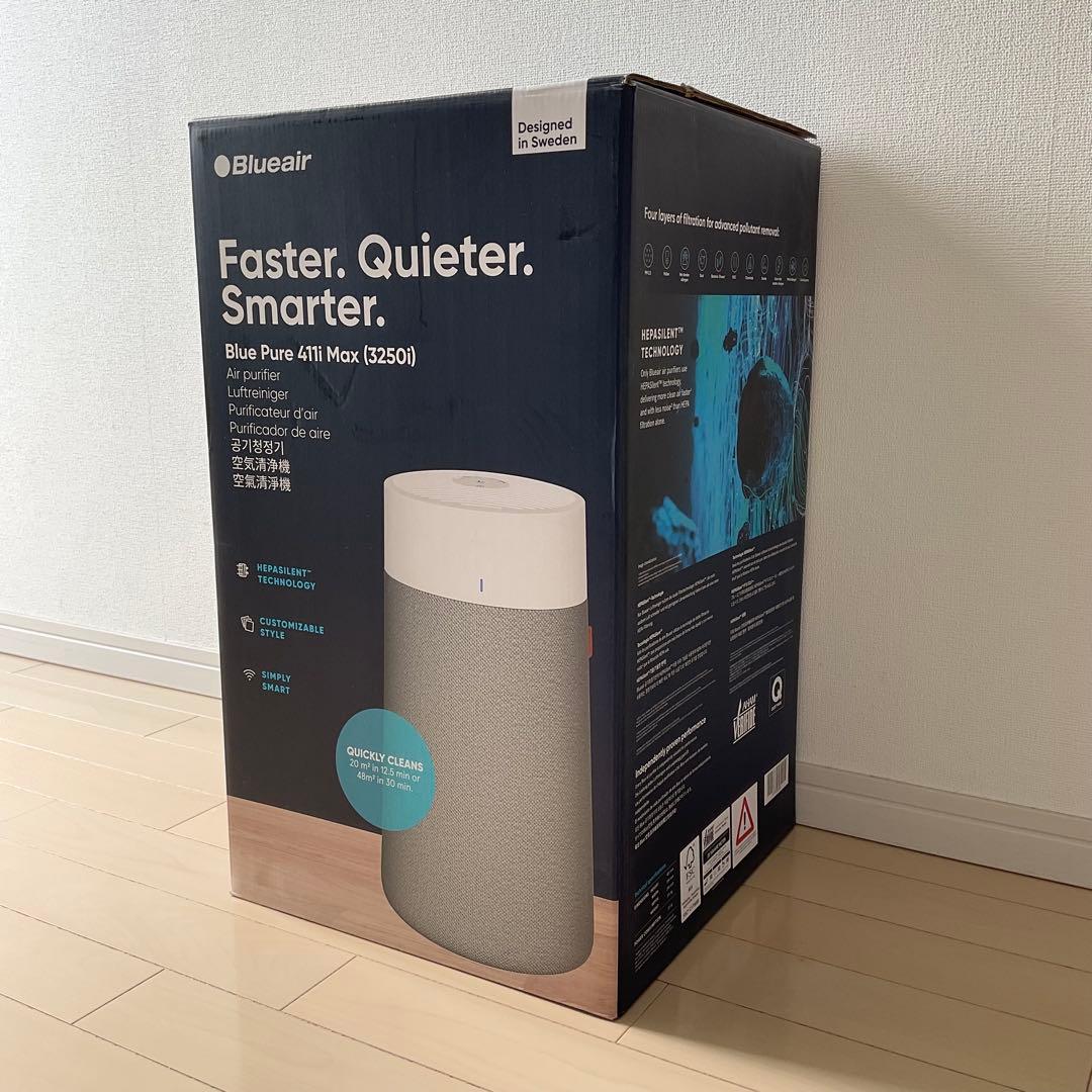 Blueair 3250i 空気清浄機 22畳 ブルーエア スマホ連動 おしゃれ