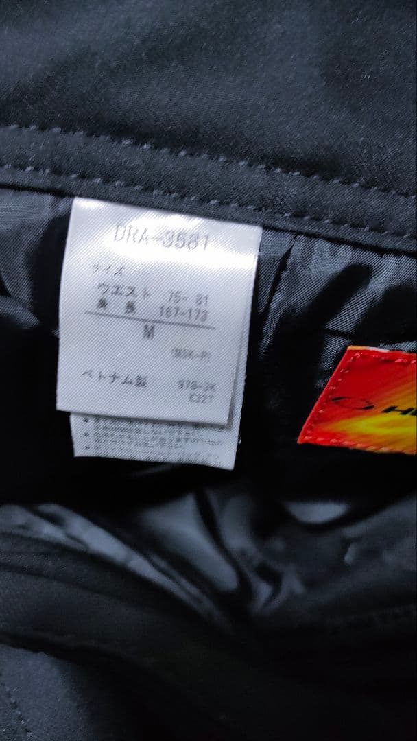 【DESCENTE デサント】 ムーブスポーツ スキーウェア セットアップ