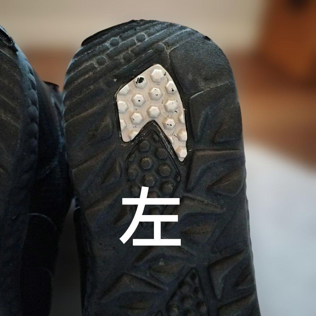 BURTON RITUAL SPEEDZONE スノーボードブーツ　23.5cm