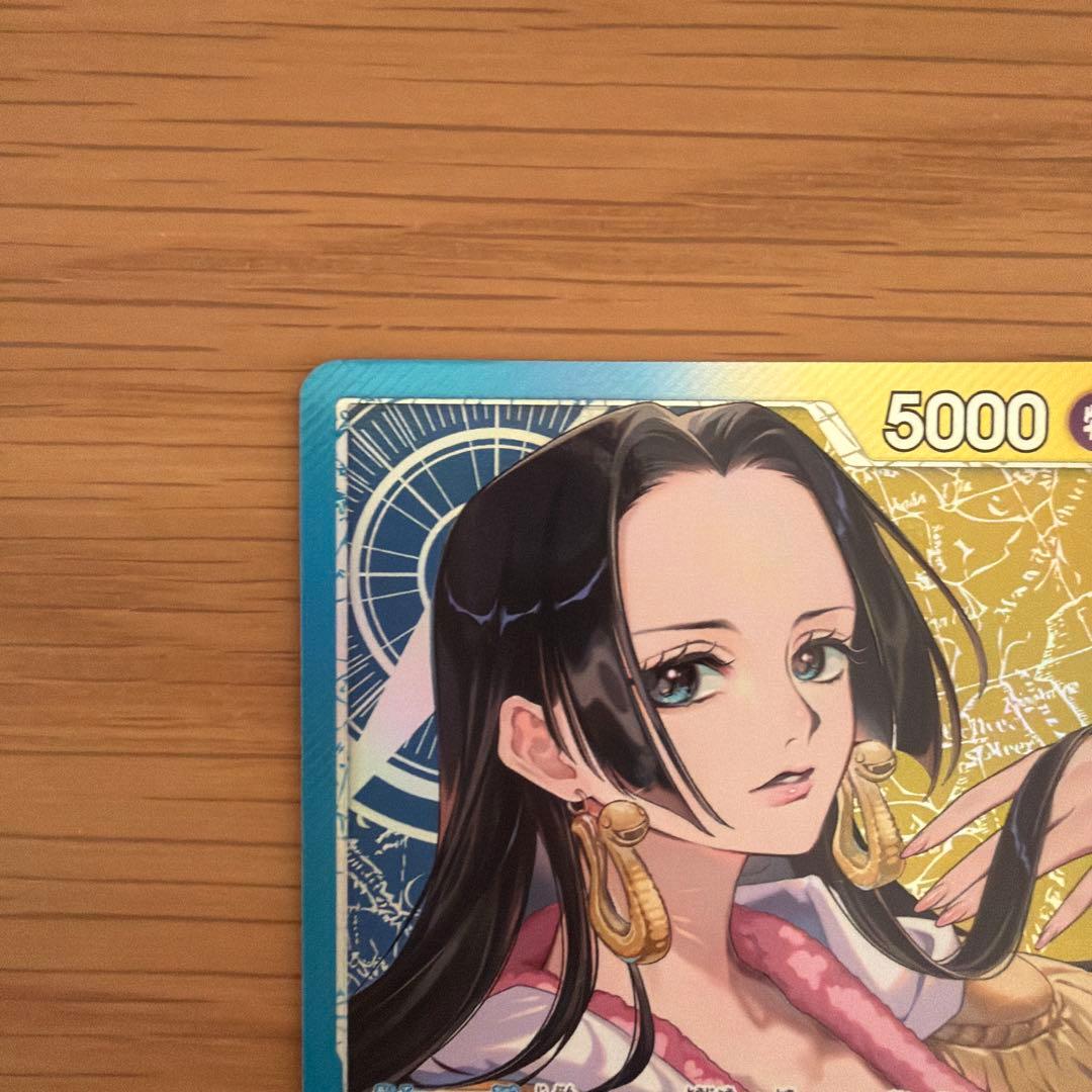 ハンコックリーダーパラレル