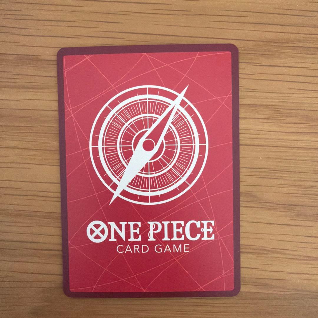 ハンコックリーダーパラレル