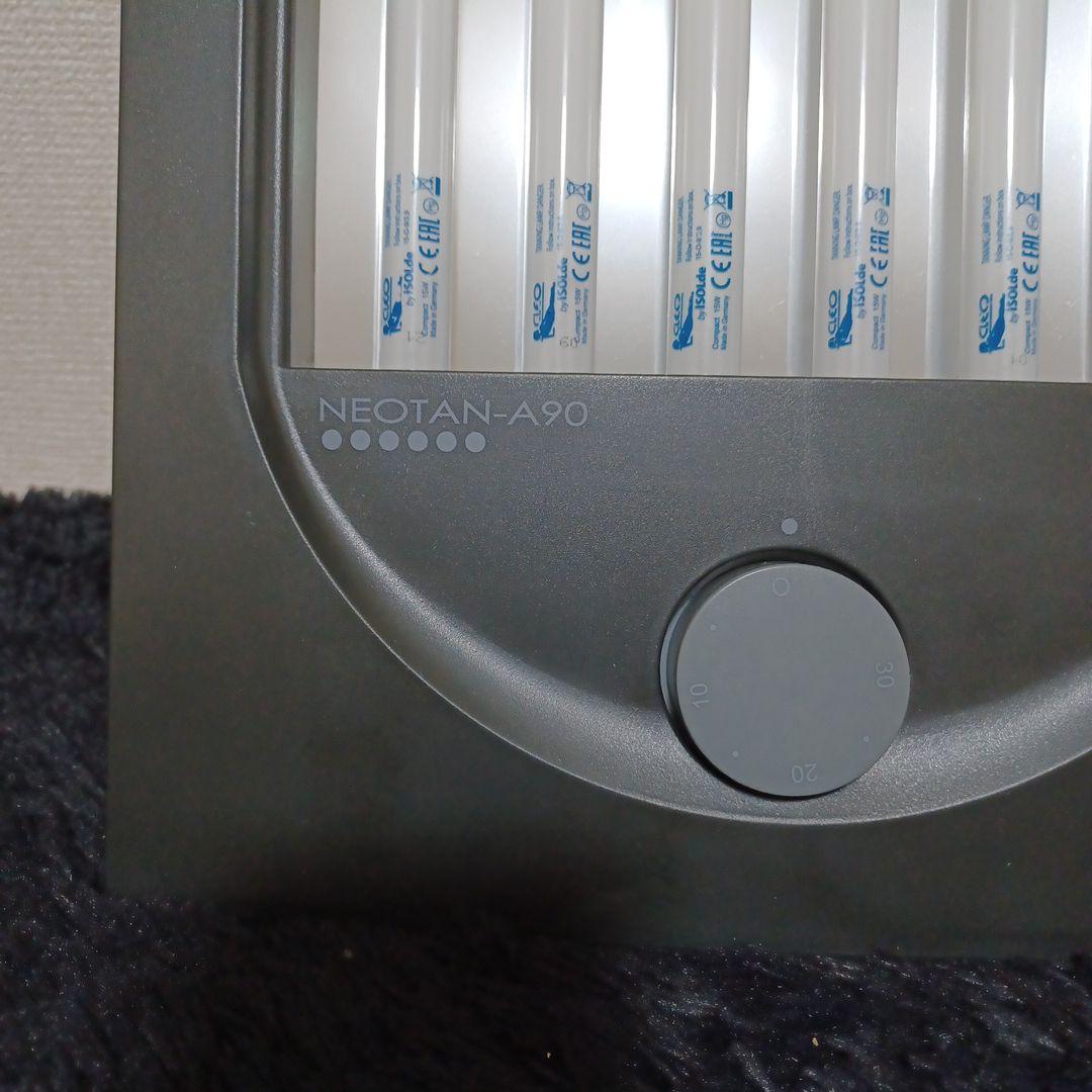 Solartone 家庭用卓上日焼けマシン 2019 NEOTAN A-90