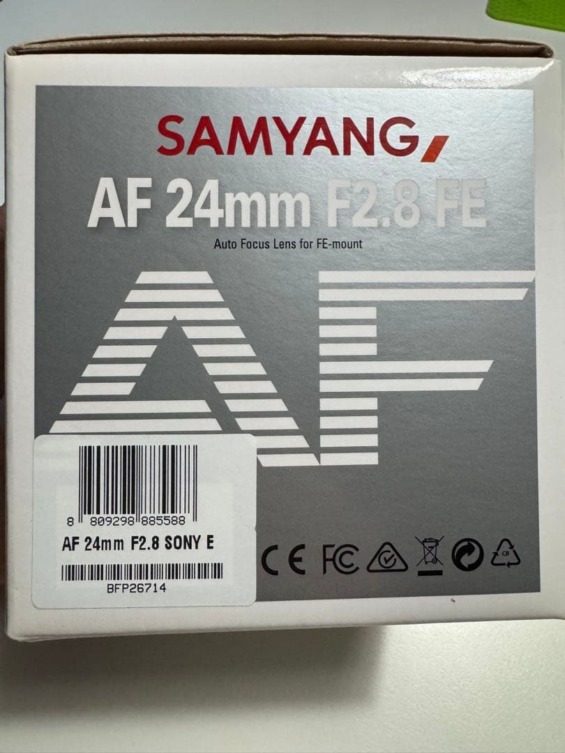 SAMYANG AF24mm F2.8 FE ソニーE単焦点広角レンズ