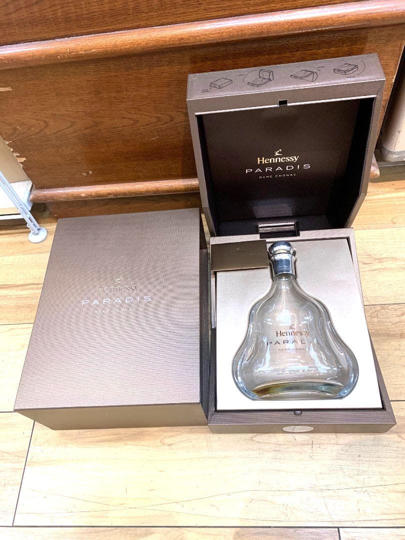 Hennessy ヘネシー PARADIS パラディ 空ボトル・空瓶/箱付き