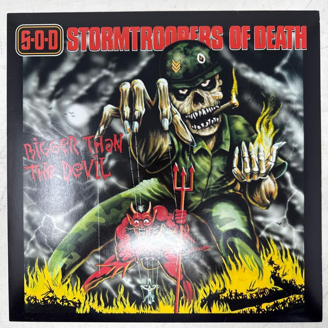 激レア S.O.D. / Bigger Than the Devil レコード