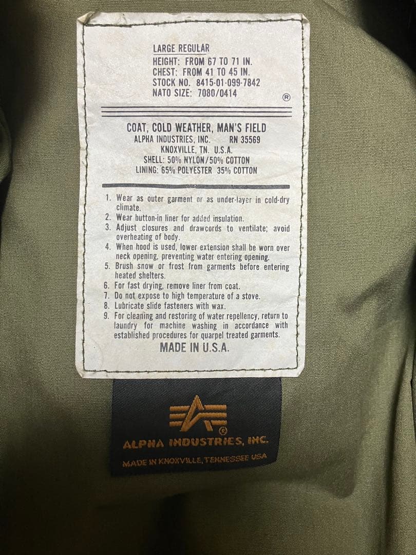 USA製 アルファ ALPHA M65 ジャケット L