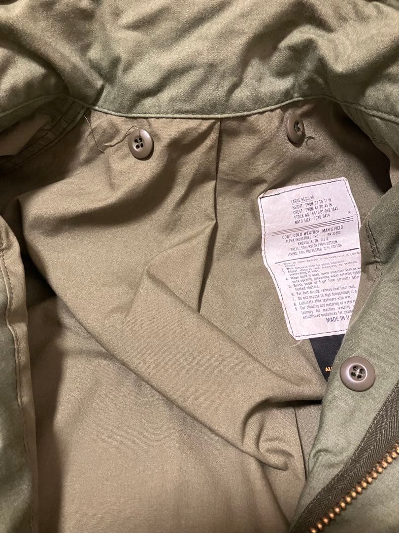 USA製 アルファ ALPHA M65 ジャケット L