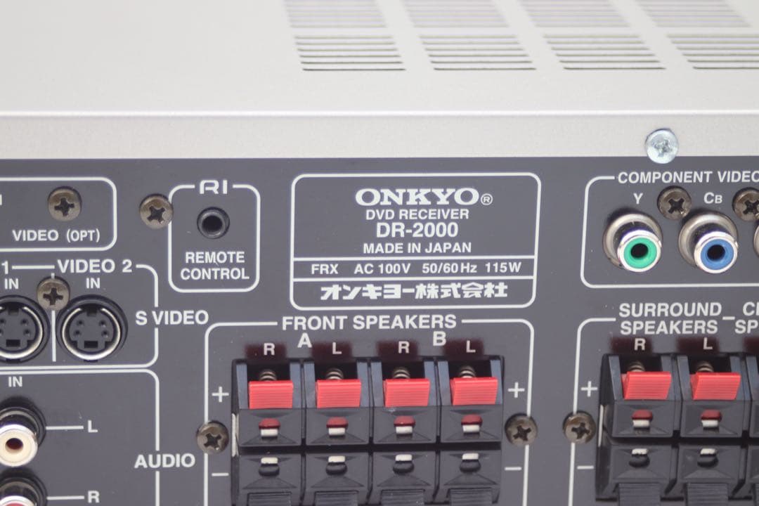 ONKYO オンキョー　DR-2000　DVD/CDチューナー
