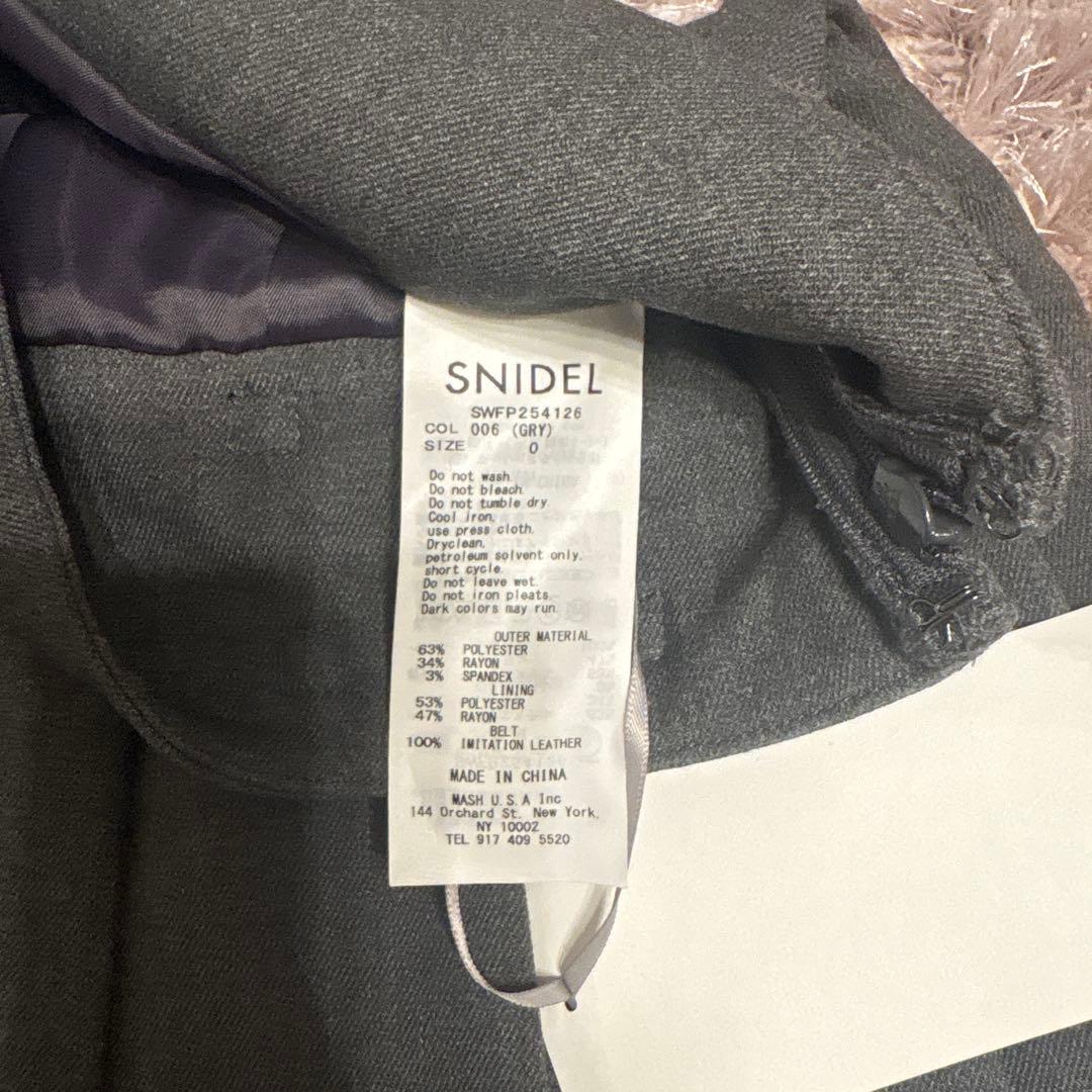 【SNIDEL】プリーツスカショーパン/GRY/0