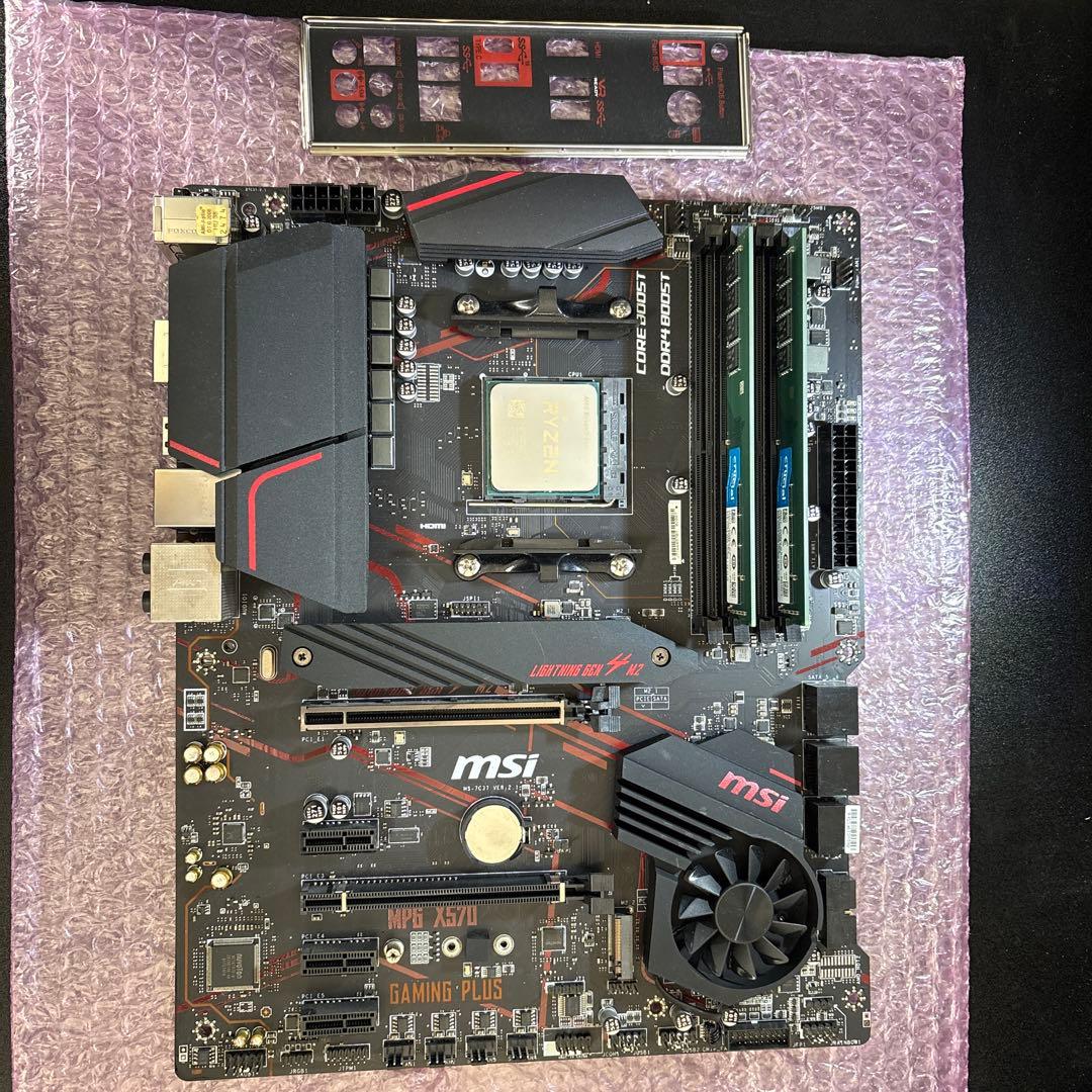 Ryzen 7 3700X コアラ ジャンク