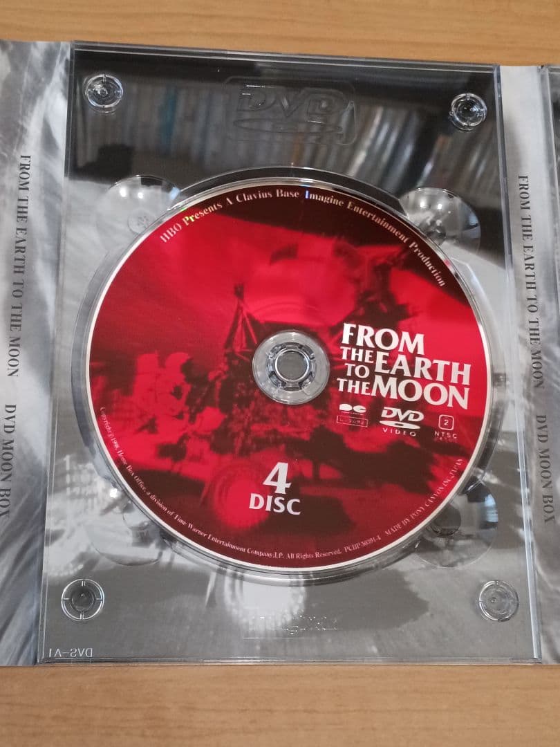 TVドラマ FROM THE EARTH TO THE MOON DVD MOON BOX