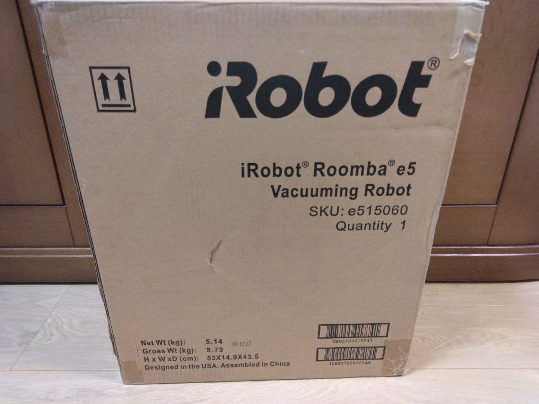 【使用2時間】ルンバ e5（2024年）専用個装箱&外装箱セットA