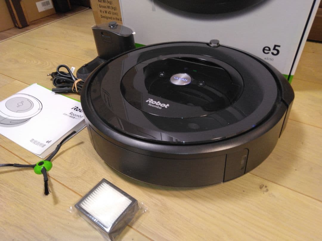 【使用2時間】ルンバ e5（2024年）専用個装箱&外装箱セットA