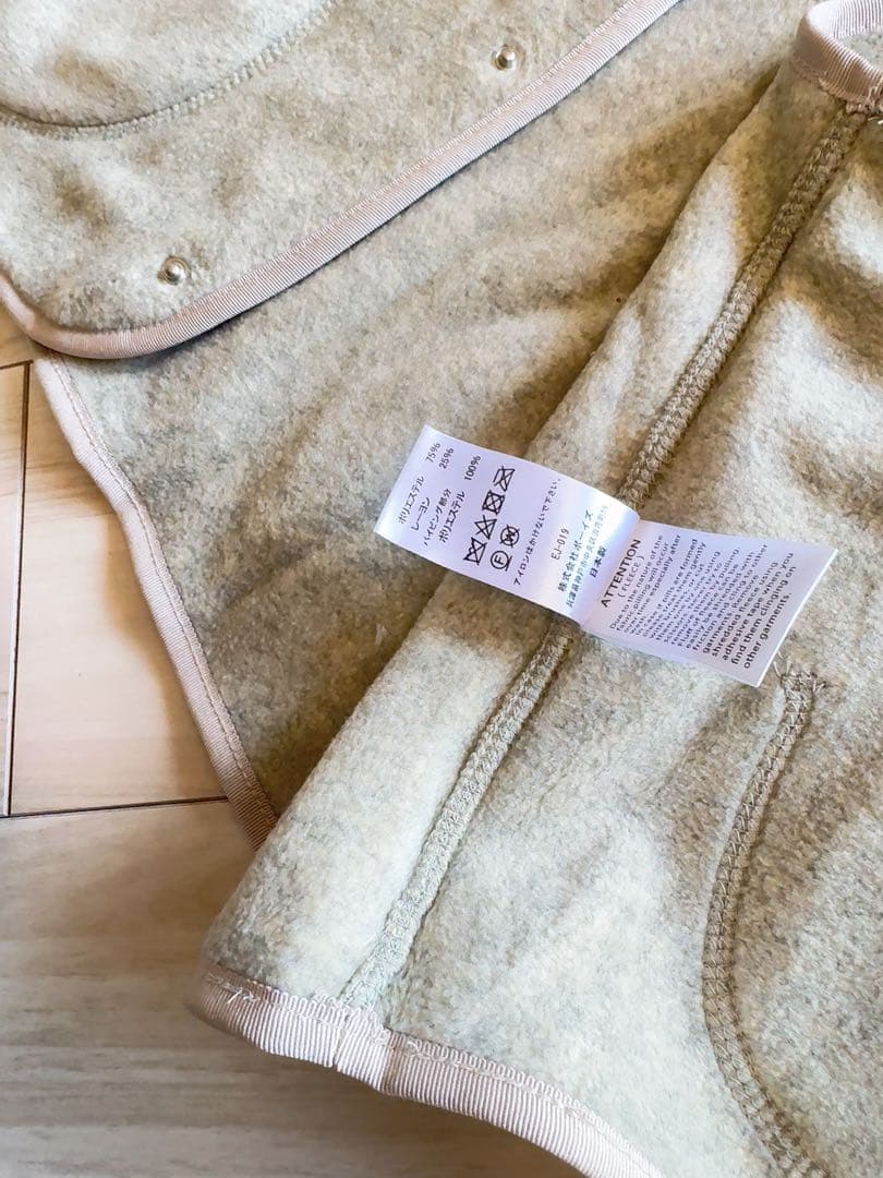 未使用品DANTON(ダントン)フリース カラーレスベスト レディース36