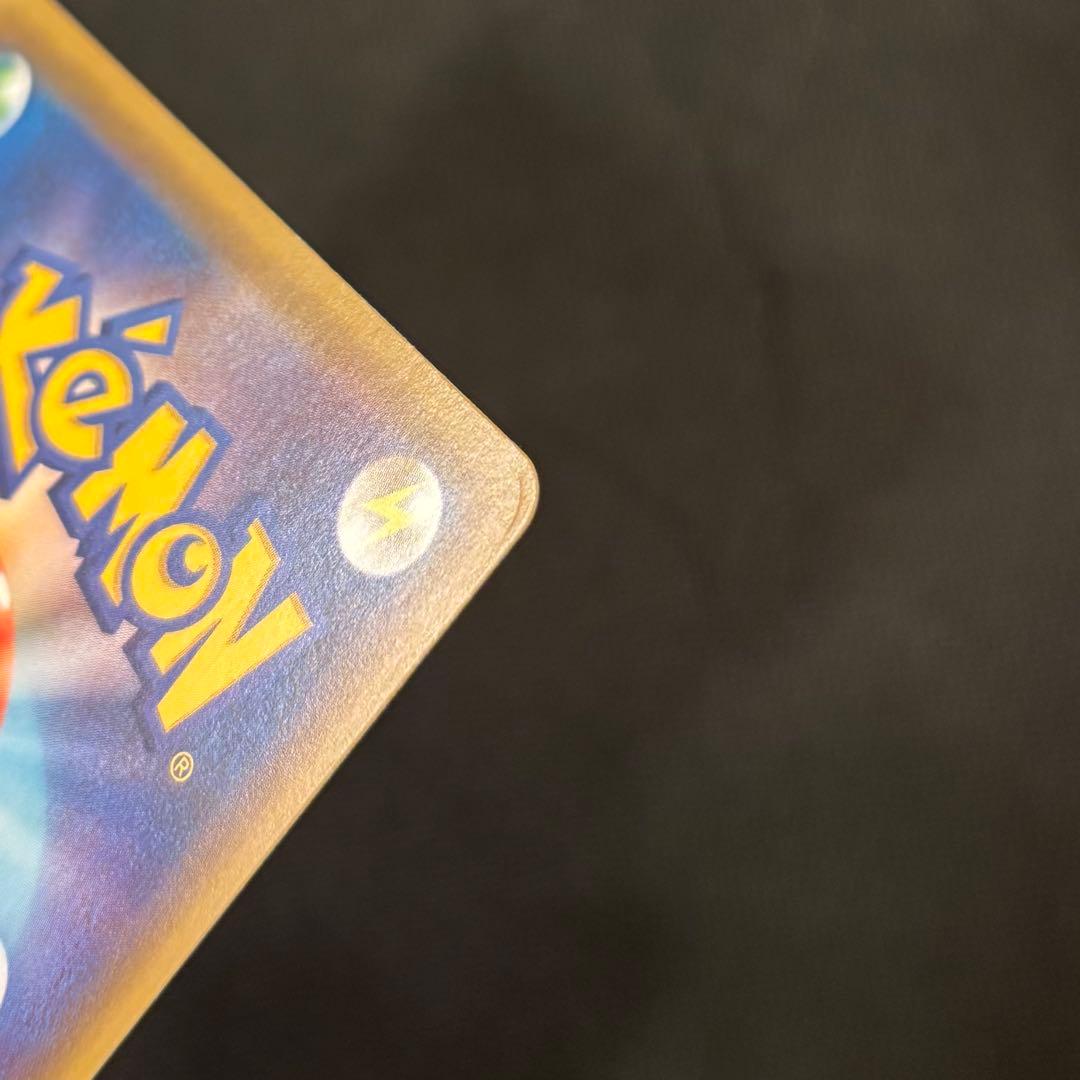 ミュウツー＆ミュウGX UR