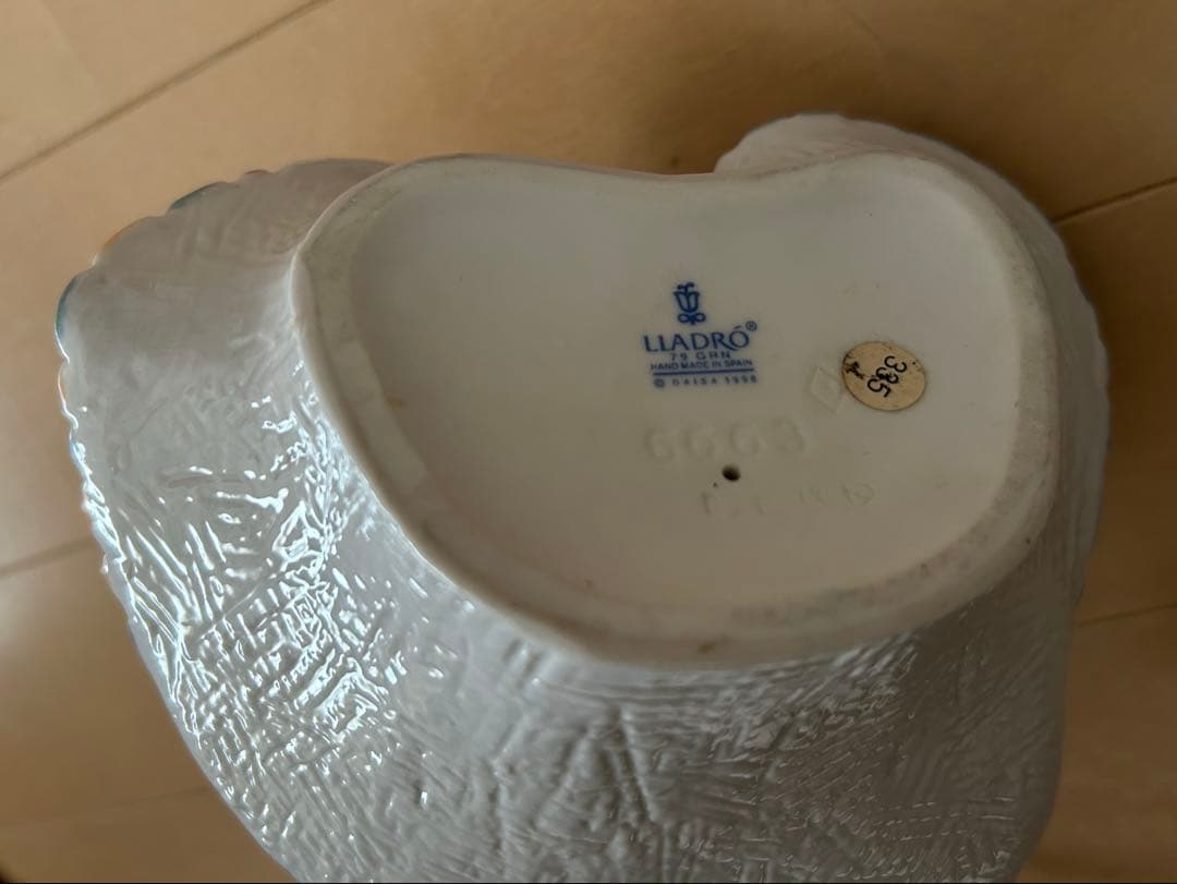 絶版リヤドロ バルセロナの仔犬 フィギュリン