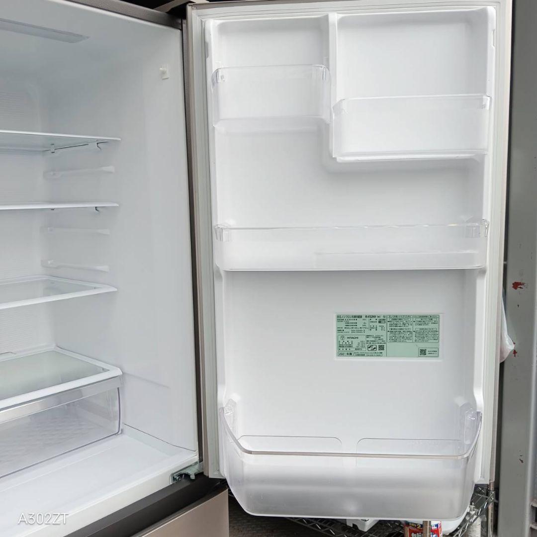 【1154】　日立　大型冷蔵庫　315L　自動製氷機能付き　シルバー