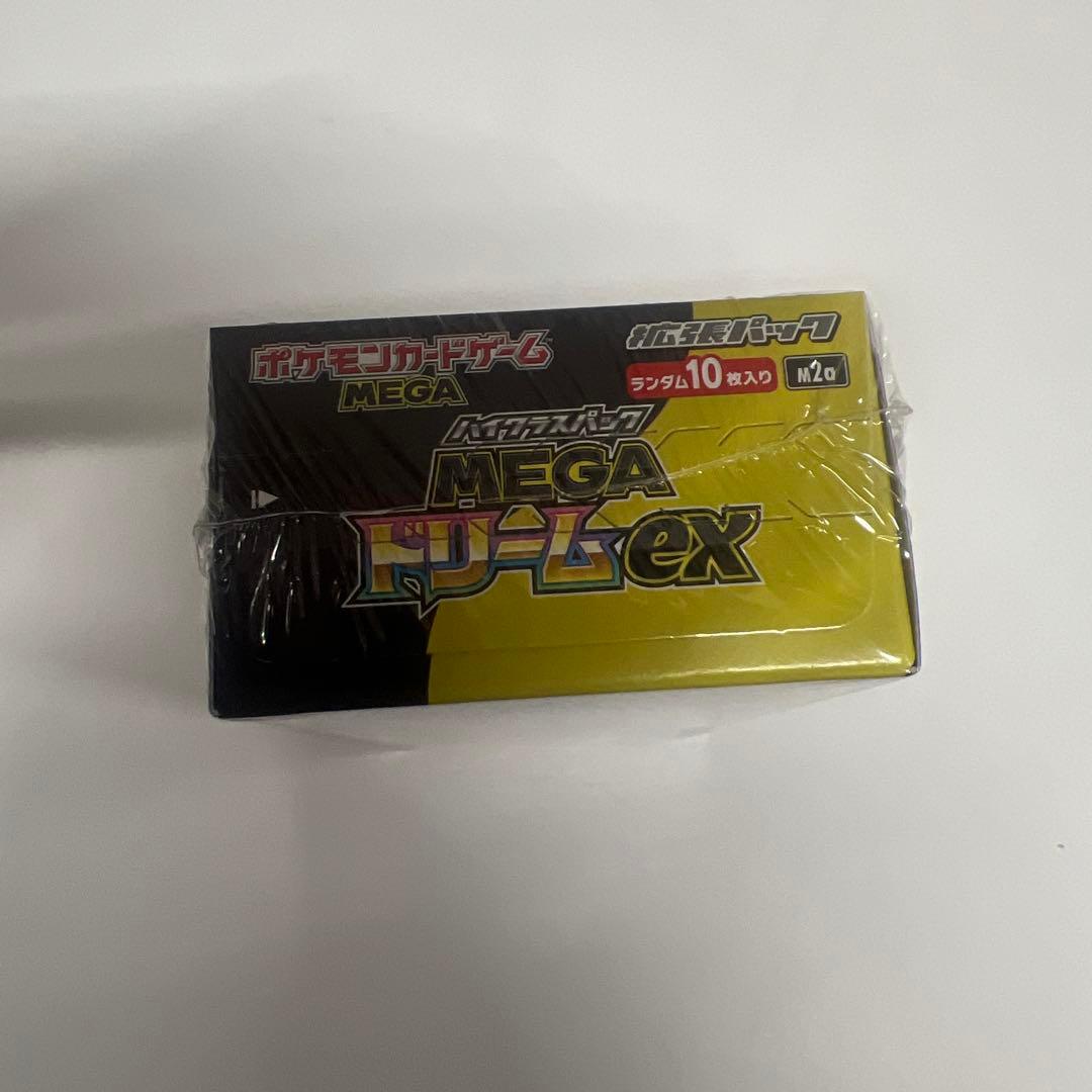 ポケモンカードMEGAドリームexシュリンク付き1 BOX