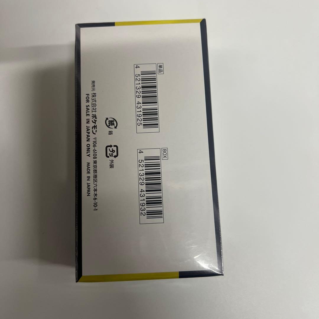 ポケモンカードMEGAドリームexシュリンク付き1 BOX