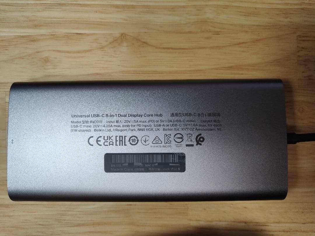 Belkin 8-in-1 USBハブ INC015btSGY-CZ