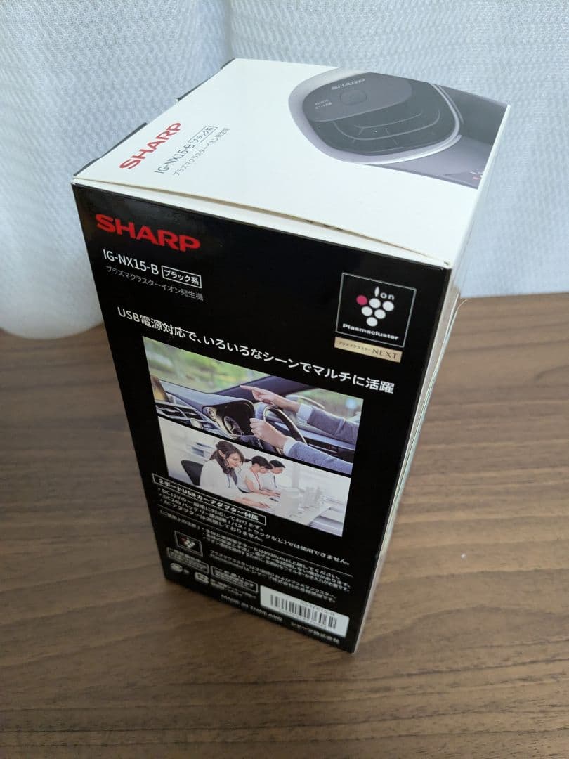 SHARP 　IG-NX15-Bブラック