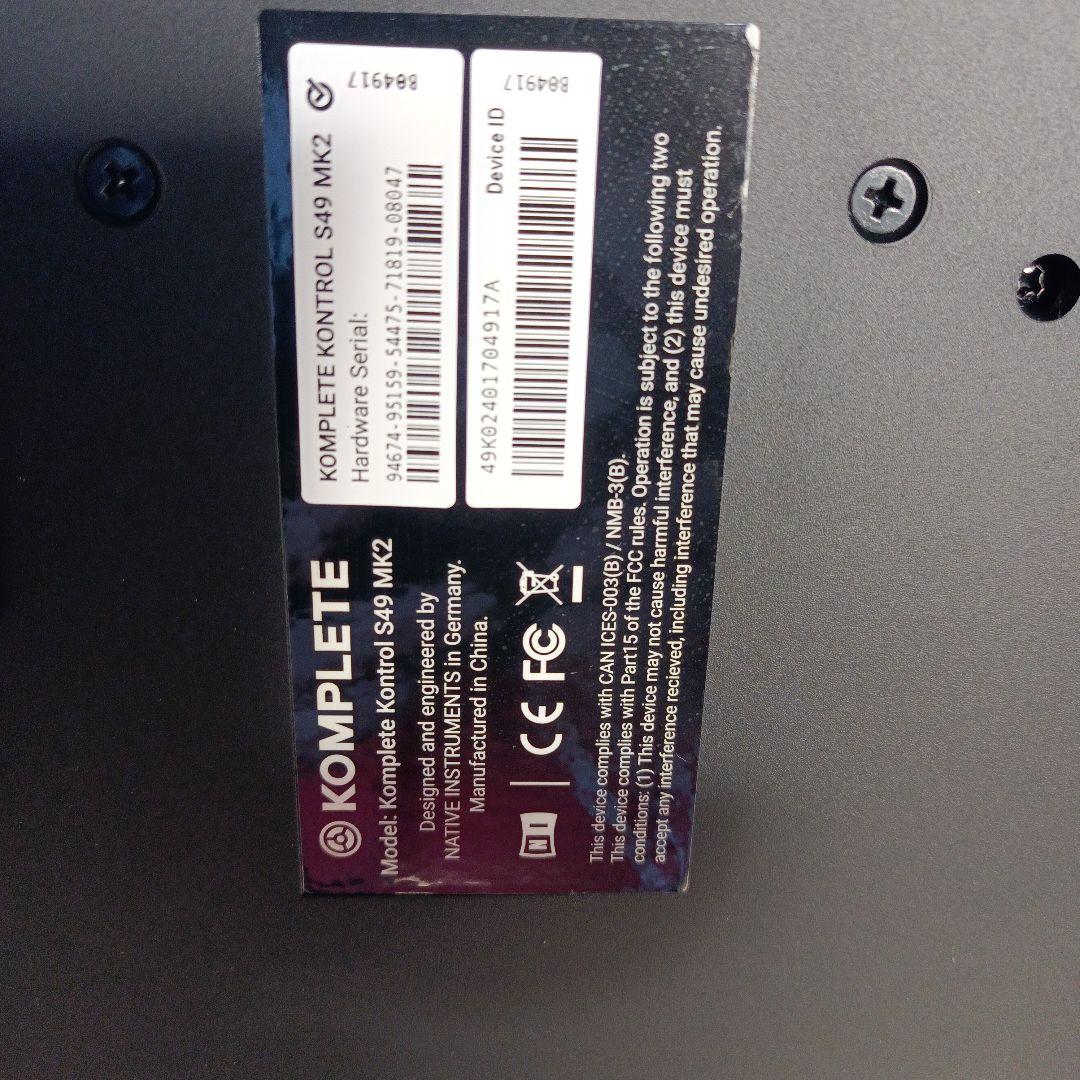 DTM・DAW KOMPLETE KONTROL S49