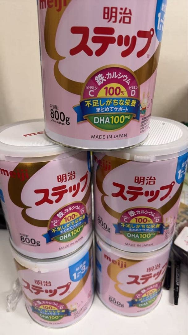 明治 ステップ 800g× 5缶（発送日8月25日）