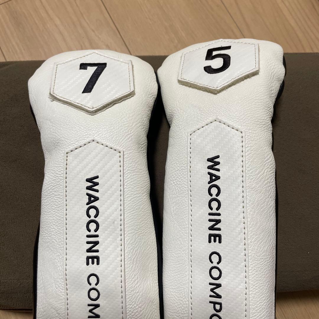 ワクチンコンポ　WAC-05/07FW 5/7番ヘッドのみ