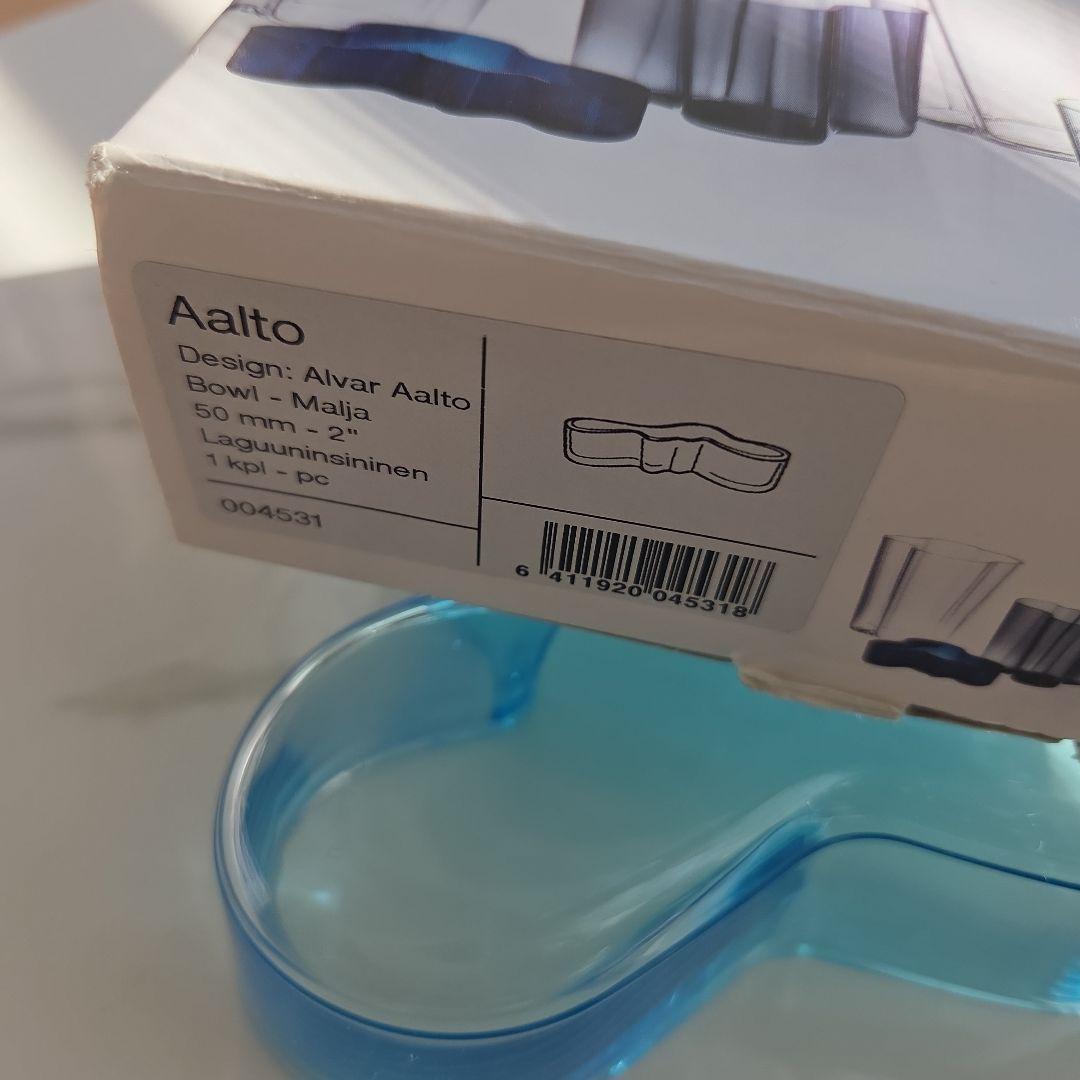 イッタラ　ラグーンブルー　アアルトボウル　50mm × 195mm