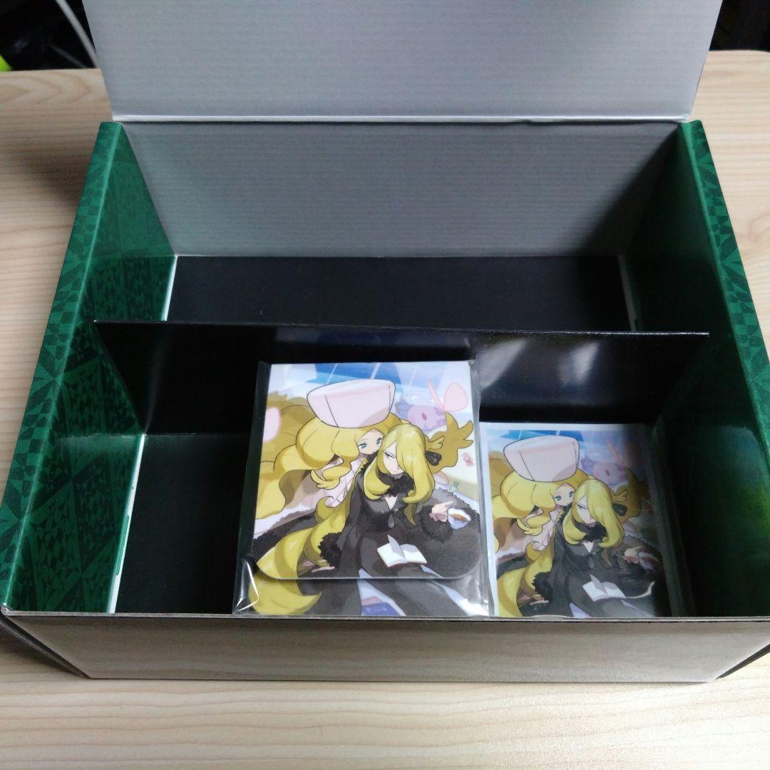 ポケモンカードゲーム サン＆ムーン 拡張パック オルタージェネシス