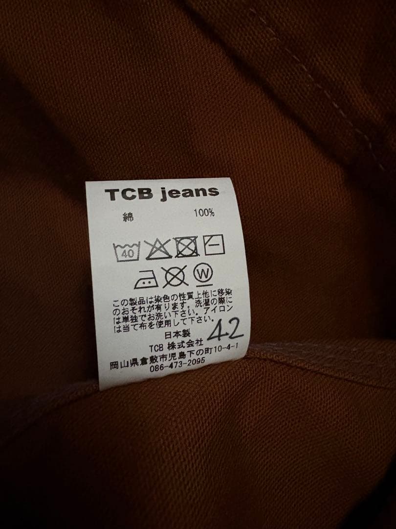 TCBジーンズ Cat Head Jacket Brown Canvas 42