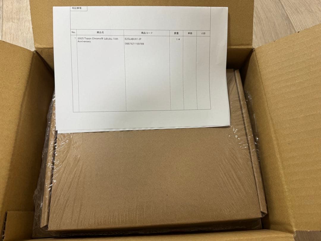 新品未開封 Topps Chrome 10周年記念ボックス ラブブ