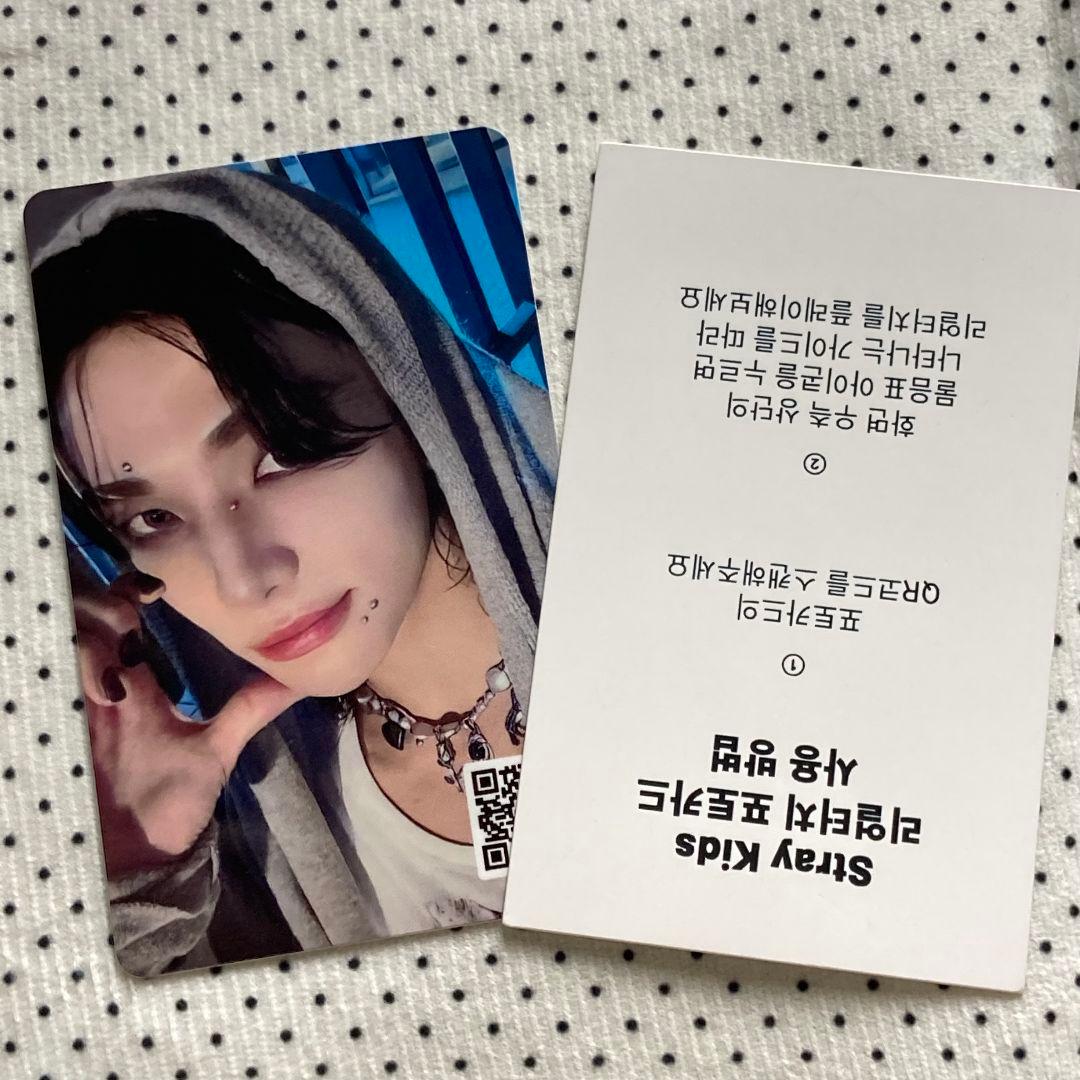 Stray Kids ヒョンジン HOP QR 特典 リアルタッチ トレカ