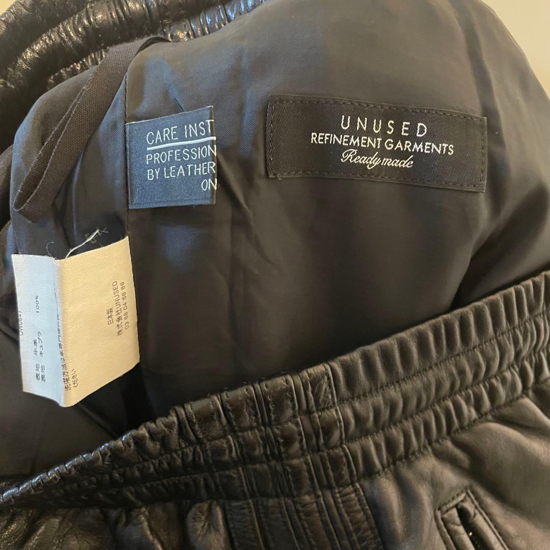 やまち　UNUSED レザートラックパンツ UW0647 サイズ1