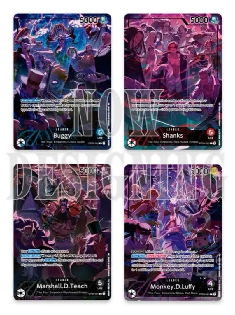 English 2nd AnniversarySet日本語版　輸送箱未開封