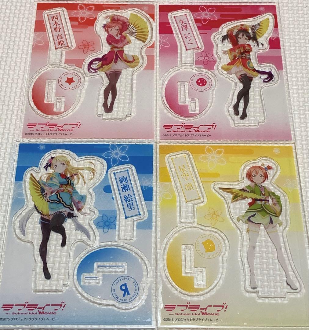 ラブライブ！豪華21種セットCD11種+色紙4種+アクスタ4種+ポストカード2種