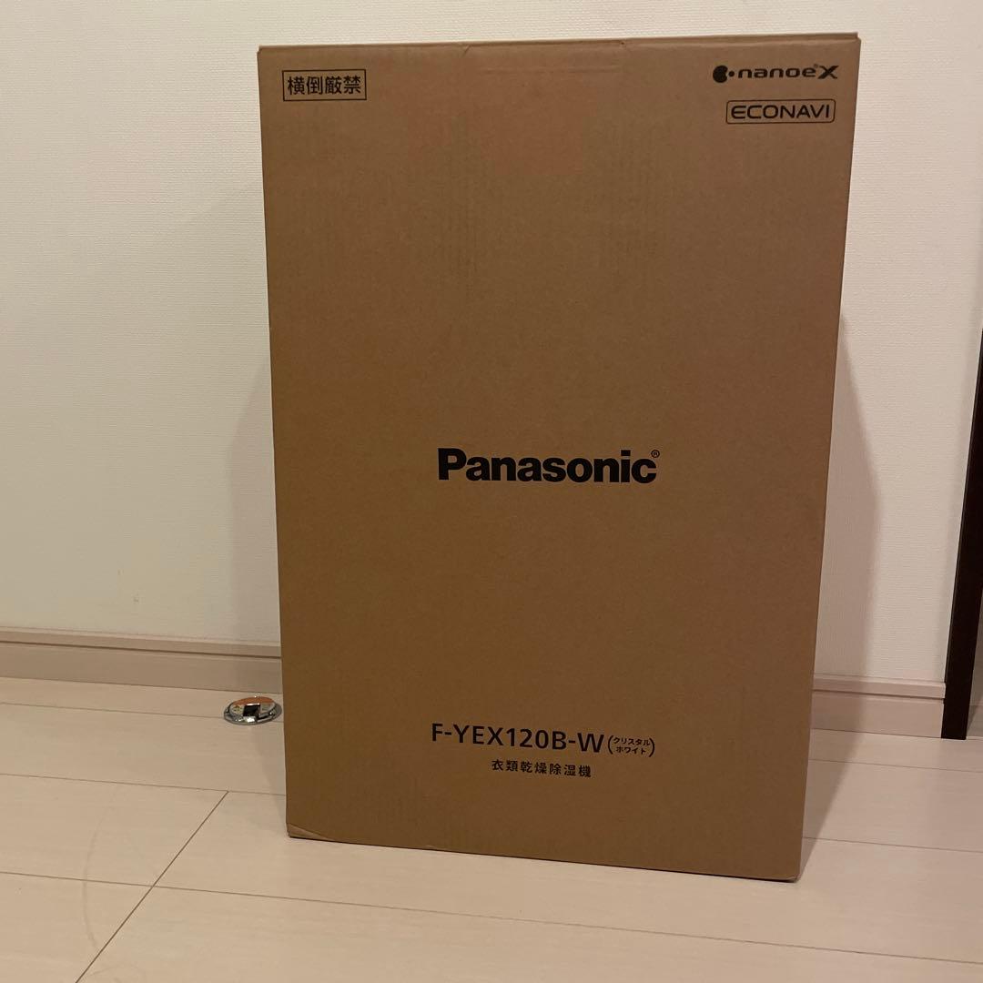 Panasonic 除湿機 ホワイト　F-YEX120B-W