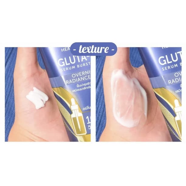 Vaseline GLUTA-HYA OVERNIGHT RADIANCE 2本