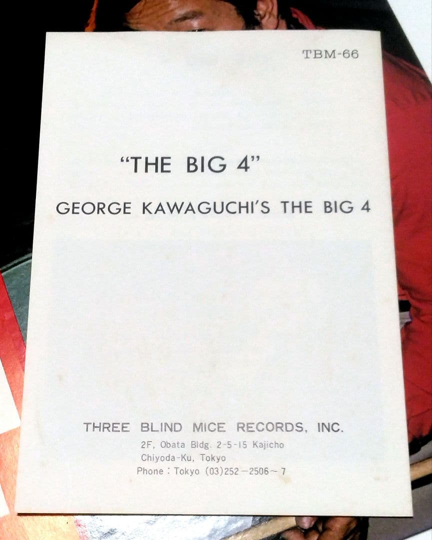 (NM極美盤)tbm ジョージ川口 THE BIG 4 中古年代物帯つき美品