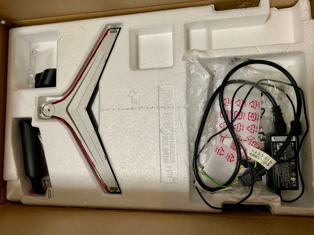 LG UltraGear 24インチ ゲーミングモニター　美品　箱付