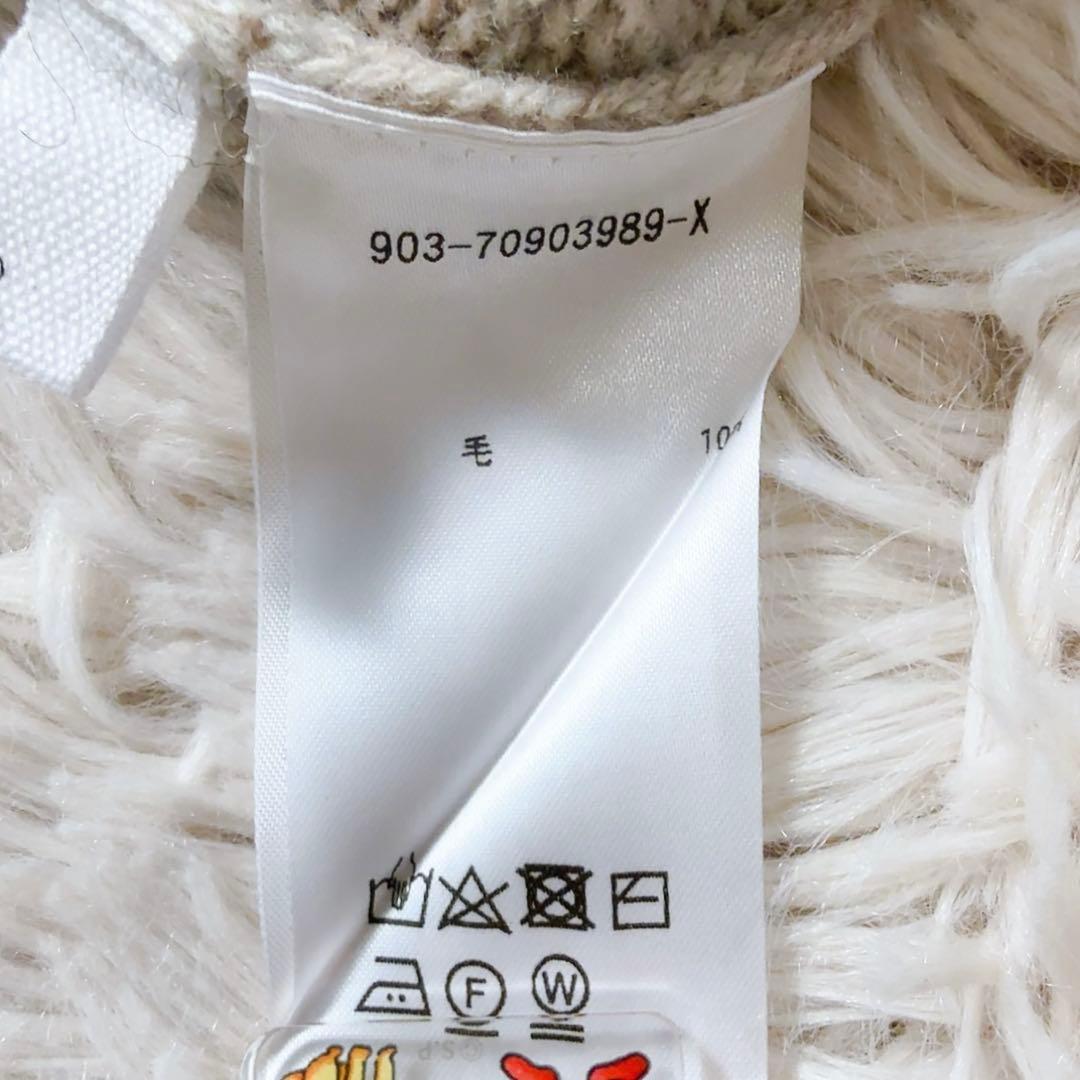 未使用級ꕥ北欧暮らしの道具店 あったかウールニットベスト いつものコーデが広がる