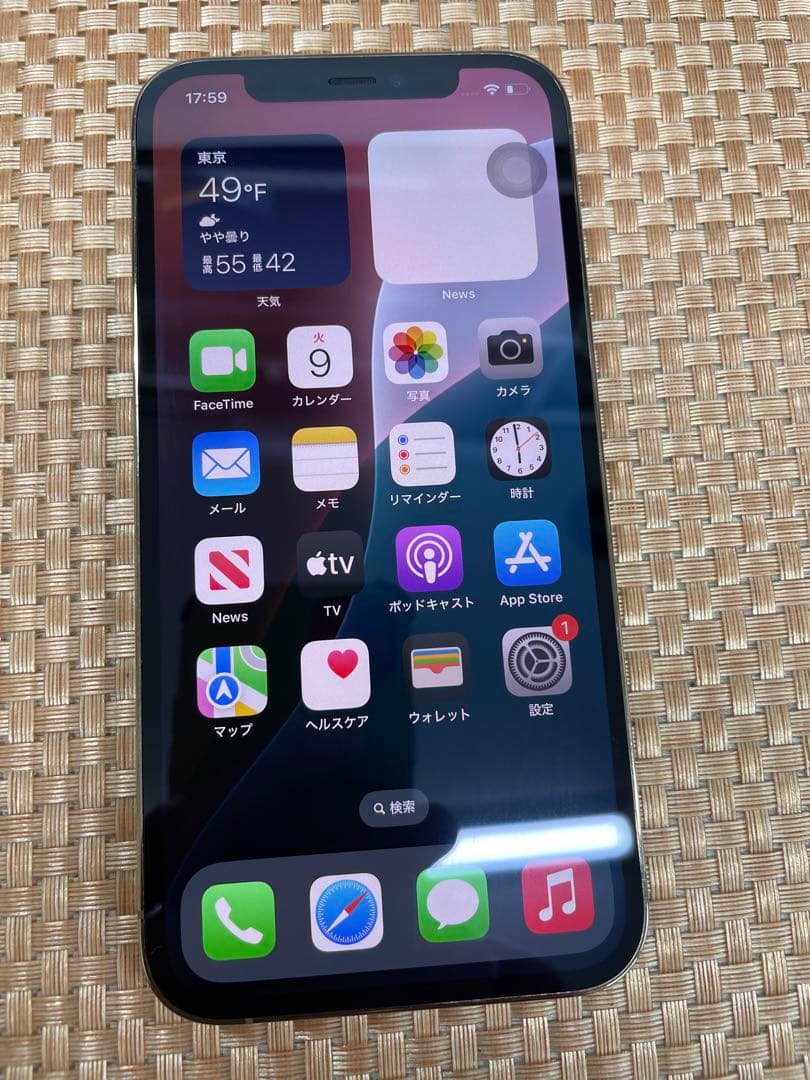 iPhone 12 Pro 128 GB ゴールドSIMフリー【2372】