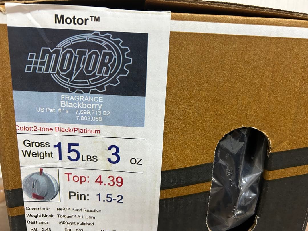 海外限定　送料込み【新品】モーター（MOTOR）　ストーム　15ポンド3オンス1