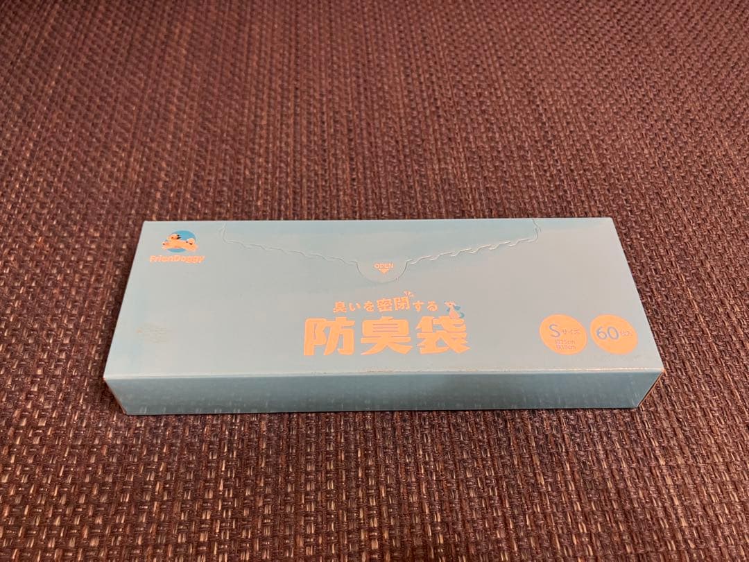 うんコロキャッチ　Mサイズ　3枚セット　未使用