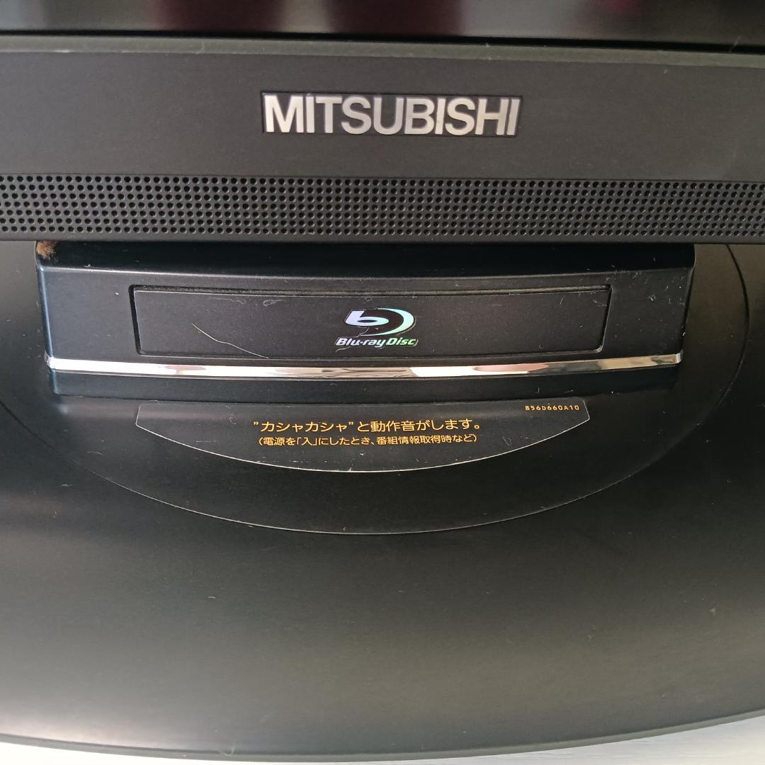 MITSUBISHI　BR HDD 一体型 液晶テレビLCD-37BHR300