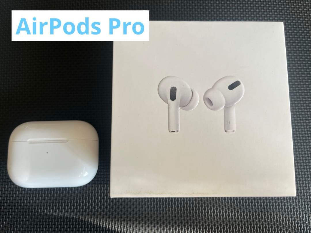 イヤホン Apple Airpods Pro